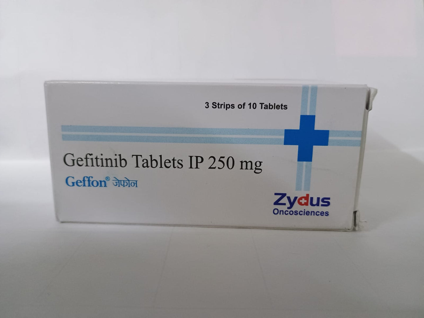GEFITINIB