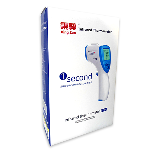 Termómetro infrarrojo médico Bing Zun