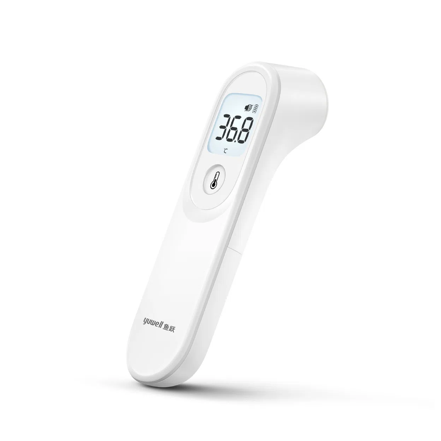 Termómetro Infrarrojo YT-2 Yuwell